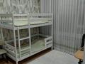 3-бөлмелі пәтер · 67 м² · 9/10 қабат, Пр. И. Есенберлина 94, бағасы: 55 млн ₸ в Усть-Каменогорске — фото 6
