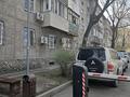 2-комнатная квартира · 43 м² · 2/4 этаж, Кунаева 15 — Маметова-Кунаева за ~ 33 млн ₸ в Алматы, Медеуский р-н — фото 25