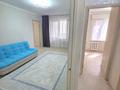 2-комнатная квартира · 43 м² · 2/4 этаж, Кунаева 15 — Маметова-Кунаева за ~ 33 млн ₸ в Алматы, Медеуский р-н — фото 4