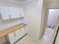 2-комнатная квартира · 43 м² · 2/4 этаж, Кунаева 15 — Маметова-Кунаева за ~ 33 млн ₸ в Алматы, Медеуский р-н — фото 7