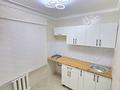 2-комнатная квартира · 43 м² · 2/4 этаж, Кунаева 15 — Маметова-Кунаева за ~ 33 млн ₸ в Алматы, Медеуский р-н — фото 20