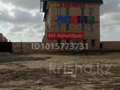 Промбаза · 1.17 га, 2 15 — 17пост Дастарханнын артында за 78 млн ₸ в Актау
