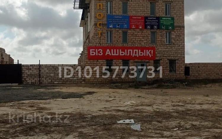Промбаза · 1.17 га, 2 15 — 17пост Дастарханнын артында за 78 млн ₸ в Актау — фото 2