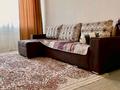 1-бөлмелі пәтер · 46 м² · 3/12 қабат, Егизбаева 7/10, бағасы: 350 000 ₸ в Алматы, Бостандыкский р-н