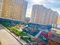 1-бөлмелі пәтер · 46 м² · 3/12 қабат, Егизбаева 7/10, бағасы: 350 000 ₸ в Алматы, Бостандыкский р-н — фото 16