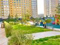 1-бөлмелі пәтер · 46 м² · 3/12 қабат, Егизбаева 7/10, бағасы: 350 000 ₸ в Алматы, Бостандыкский р-н — фото 18
