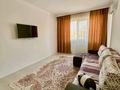 1-бөлмелі пәтер · 46 м² · 3/12 қабат, Егизбаева 7/10, бағасы: 350 000 ₸ в Алматы, Бостандыкский р-н — фото 24