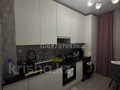 1-бөлмелі пәтер · 41 м² · 8/9 қабат, 5 микрорайон 44, бағасы: 20 млн ₸ в Конаеве