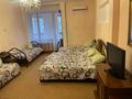 1 бөлме · 20 м² · 5 қабат, Кайрата Рыскулбекова 8/4, бағасы: 35 000 ₸ в Астане, Алматы р-н — фото 4