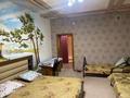 1 бөлме · 20 м² · 5 қабат, Кайрата Рыскулбекова 8/4, бағасы: 35 000 ₸ в Астане, Алматы р-н — фото 5
