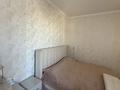 Отдельный дом · 5 комнат · 230.73 м² · 8.5 сот., мкр Кунгей за 80 млн ₸ в Караганде, Казыбек би р-н — фото 18