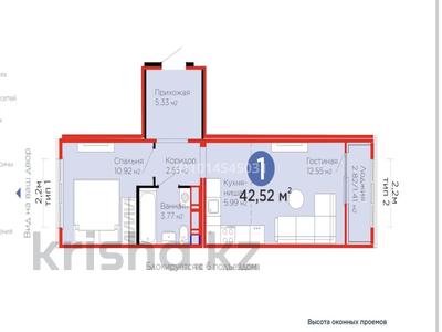 2-комнатная квартира · 42.52 м² · 4 этаж, Улы Дала 14 за 30.5 млн ₸ в Астане, Нура р-н