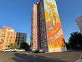 4-комнатная квартира · 82 м² · 4/9 этаж, Алашахан 43 за 32 млн ₸ в Жезказгане — фото 8