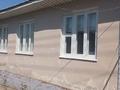 Отдельный дом · 4 комнаты · 100 м² · 4 сот., мкр Таусамалы, Алексей Гроза 197 за 66 млн ₸ в Алматы, Наурызбайский р-н
