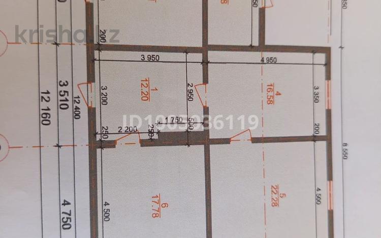 Отдельный дом · 3 комнаты · 91.2 м² · 100 сот., Мик "Айганым"ул.Жургенова 351 — Находится возле магазина "Қазына " за 25 млн ₸ в Кызыл ту-4 — фото 2