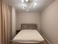 2-бөлмелі пәтер · 60.7 м² · 7/14 қабат, Быковского 3А, бағасы: 36 млн ₸ в Костанае — фото 15