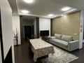 4-комнатная квартира · 130 м² · 13/14 этаж, Д. Кунаева 35 за 600 000 ₸ в Астане, Есильский р-н — фото 2