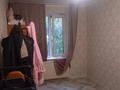 3-комнатная квартира · 62 м² · 1/5 этаж, мкр Аксай-1, Саина 6 за 32.5 млн ₸ в Алматы, Ауэзовский р-н — фото 4