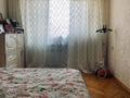 4-комнатная квартира · 109 м² · 3/5 этаж, Есенберлина 27 — 3 и 7 школы за 43 млн ₸ в Жезказгане — фото 5