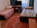 Часть дома · 7 комнат · 164 м² · 13 сот., Шукуров 37/2 — Баймағанбетова за 25 млн ₸ в Тасбогете — фото 14