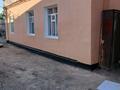 Часть дома · 7 комнат · 164 м² · 13 сот., Шукуров 37/2 — Баймағанбетова за 25 млн ₸ в Тасбогете — фото 4