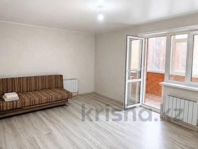 2-бөлмелі пәтер · 51.6 м² · 2 қабат, Юбилейный 5, бағасы: 26.5 млн ₸ в Костанае