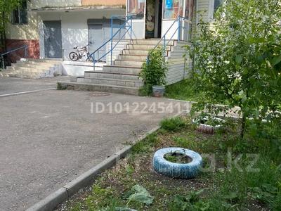 Магазины и бутики · 36 м² за 10 млн ₸ в Кокшетау