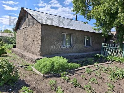 Жеке үй · 4 бөлме · 64.3 м² · 8.5 сот., 1-ый заезд 4 — Пересечение улиц Абая и Озёрная, бағасы: 17.8 млн 〒 в Темиртау