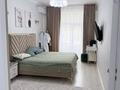 3-комнатная квартира · 121 м² · 2/10 этаж, 18А мкр 10 за 57 млн ₸ в Актау — фото 4