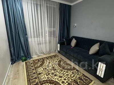 2-комнатная квартира · 50.3 м² · 8/9 этаж, Райымбек батыра за 33 млн ₸ в 