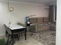 2-комнатная квартира · 50.3 м² · 8/9 этаж, Райымбек батыра за 33 млн ₸ в  — фото 4