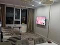2-комнатная квартира · 50.3 м² · 8/9 этаж, Райымбек батыра за 33 млн ₸ в  — фото 5