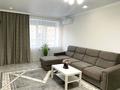 2-комнатная квартира · 75 м² · 2/9 этаж, мкр Кадыра Мырза-Али, Абулхаирхана 177 — Остановка 4 мкр.,ТРК Орал за 20 000 ₸ в Уральске — фото 10
