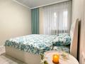 2-комнатная квартира · 75 м² · 2/9 этаж, мкр Кадыра Мырза-Али, Абулхаирхана 177 — Остановка 4 мкр.,ТРК Орал за 20 000 ₸ в Уральске