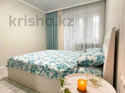 2-комнатная квартира · 75 м² · 2/9 этаж, мкр Кадыра Мырза-Али, Абулхаирхана 177 — Остановка 4 мкр.,ТРК Орал за 20 000 ₸ в Уральске