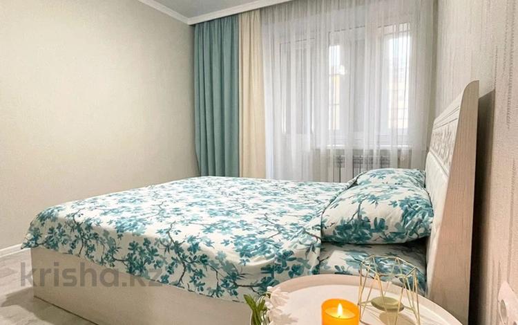 2-комнатная квартира · 75 м² · 2/9 этаж, мкр Кадыра Мырза-Али, Абулхаирхана 177 — Остановка 4 мкр.,ТРК Орал за 20 000 ₸ в Уральске — фото 14