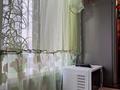 1-комнатная квартира · 32 м² · 2/5 этаж, мкр Алмагуль за 250 000 ₸ в Алматы, Бостандыкский р-н — фото 14