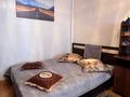 1-комнатная квартира · 32 м² · 2/5 этаж, мкр Алмагуль за 250 000 ₸ в Алматы, Бостандыкский р-н — фото 33