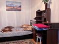 1-комнатная квартира · 32 м² · 2/5 этаж, мкр Алмагуль за 250 000 ₸ в Алматы, Бостандыкский р-н — фото 5
