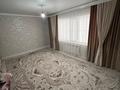 Отдельный дом · 6 комнат · 275 м² · 275 сот., мкр 12 47 — Сто Аксункар за 55 млн ₸ в Актобе — фото 12