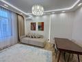 3-комнатная квартира · 70.3 м² · 7/17 этаж, Туран 52/2, 52/3 за 64 млн ₸ в Астане, Есильский р-н — фото 4