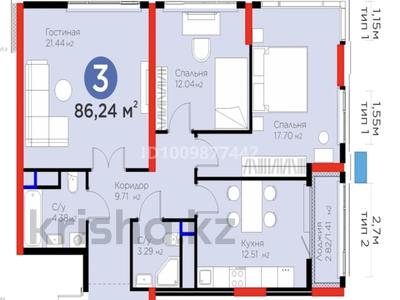 3-комнатная квартира · 86.24 м² · 5/17 этаж, Туран Рыскулова 18/7 за 58.5 млн 〒 в Астане, Есильский р-н