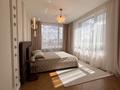 4-комнатная квартира · 141 м² · 8 этаж, Е-899 1/1 за 155.9 млн ₸ в Астане, Есильский р-н — фото 7