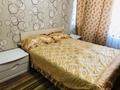 1-комнатная квартира · 30 м², Торайгырова 3/1 — Сейфуллина за 10 000 ₸ в Астане, р-н Байконур — фото 2