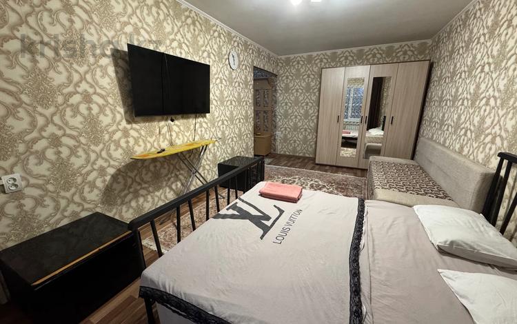 1-комнатная квартира · 35 м² · 1/4 этаж, Зеина Шашкина 23 — Выше Аль Фараби за 18 000 ₸ в Алматы, Медеуский р-н — фото 12