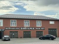 Дүкендер мен бутиктер, жқб, автосервистер мен көлік жуу, қоғамдық тамақтану орны · 1000 м², бағасы: 160 млн 〒 в Кульсары