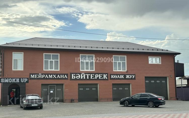 Дүкендер мен бутиктер, жқб, автосервистер мен көлік жуу, қоғамдық тамақтану орны · 1000 м², бағасы: 149 млн ₸ в Кульсары — фото 2