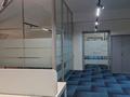 Офисы · 315 м² за 3 млн ₸ в Алматы, Медеуский р-н — фото 4