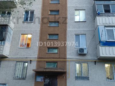 1-бөлмелі пәтер · 29.7 м² · 1/5 қабат, Микрорайон Ивушка 2 — Ориентировочно находится рядом со Школой имени “Асау Барак”, бағасы: 14 млн ₸ в Конаеве