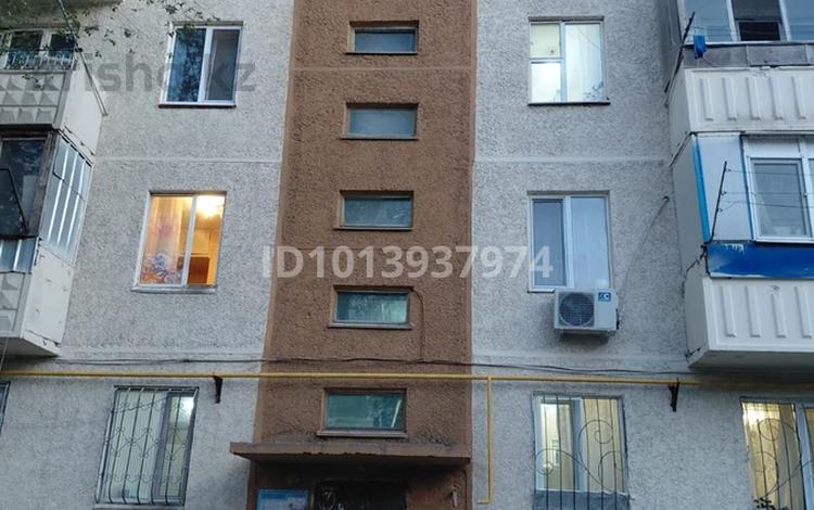 1-бөлмелі пәтер · 29.7 м² · 1/5 қабат, Микрорайон Ивушка 2 — Ориентировочно находится рядом со Школой имени “Асау Барак”, бағасы: 14 млн ₸ в Конаеве — фото 2